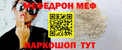 метадон Краснокаменск