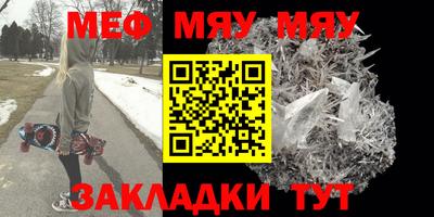 экстази Краснодар