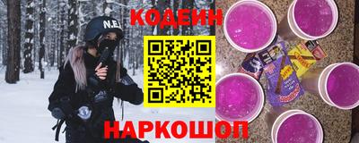 экстази Краснодар