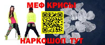 экстази Краснодар