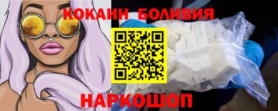 экстази Краснодар