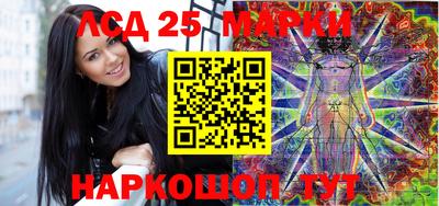 экстази Краснодар