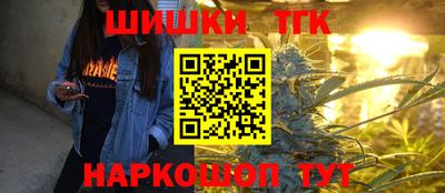 2c-b Краснознаменск