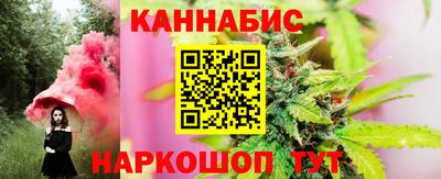 2c-b Краснознаменск