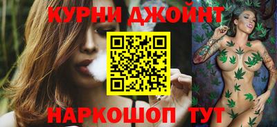 экстази Краснодар