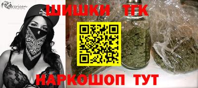 экстази Краснодар