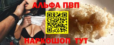 экстази Краснодар