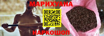 экстази Краснодар