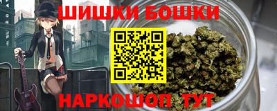 метадон Краснокаменск