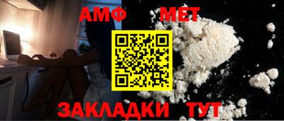 экстази Краснодар