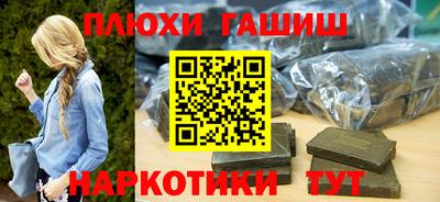 экстази Краснодар
