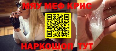 экстази Краснодар