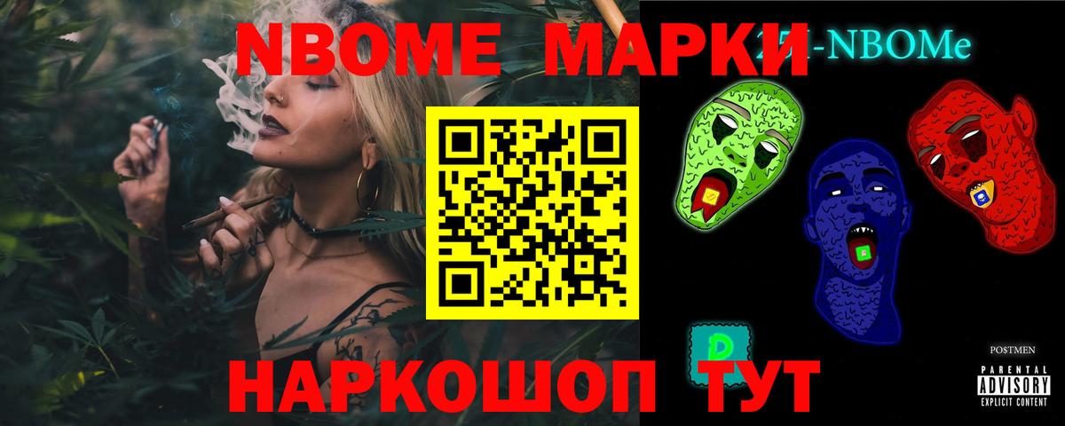 Лсд 25 экстази кислота  Лсд 25 экстази кислота  Калач-на-Дону  Вход с VPN 